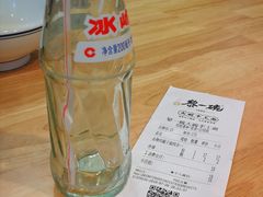 -黎一碗大碗手工面(城市立方店)