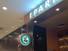 -逸派咖啡 EPARKCOFFEE(广安门店)