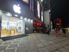 -四季广场 (东坑镇店)