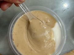 花生杏仁糊-芝麻糊世家(西华店)