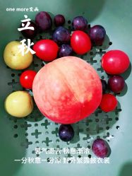 -变画·发型STUDIO