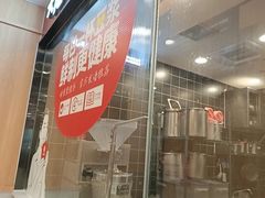 -永和大王(长寿路店)
