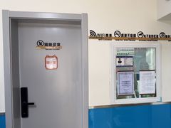 -康爱犬猫诊所·牙专科·骨外科·影像内科(丰宁店)