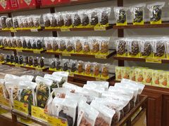 -粒上皇(崇文门店)