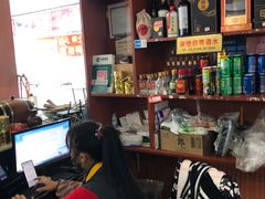 -老鼎万春卤菜(五代传承创始老店)