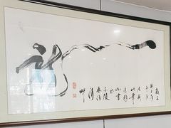 -小秦淮·南京土菜(新亭西路店)