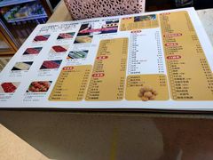 -古乐牛香·鲜牛肉牛杂火锅(梅村五洲国际店)