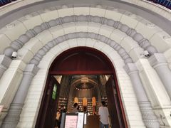 -思南书局·诗歌店