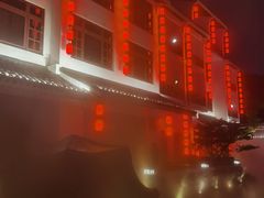 -海天楼中餐厅(吴宫泛太平洋酒店)
