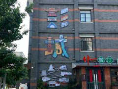 -回龙窝历史文化街区