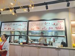 -恋萍小吃(时代店)
