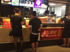 -麦当劳餐厅(龙平西路店)