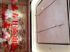 -紫阳海鲜楼·传承闽味(长乐路总店)
