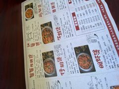 -沙掌门肉蟹煲(沙溪店)