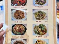 -湘德楼(德胜门外大街店)