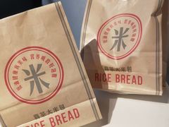 -喜茶(东莞雍华庭店)