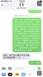 -盘子女人坊古装写真摄影(南京总店)