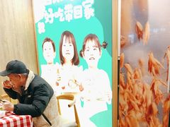 -西贝(太原万象城店)