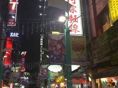 -阿宗面线(西门町店)