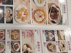 -金华安大酒楼·老牌潮菜·粤式茶点(东方国际店)