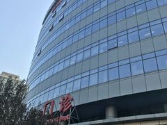 -首都医科大学附属北京友谊医院(西城院区)