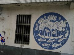 -锦江中华村农家乐饭庄