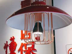 -火胖子肥肠煲·始于1998(南山村店)