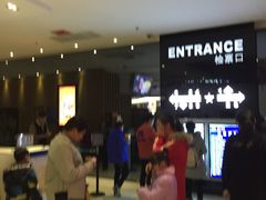 -万达影城(泉舜广场PRIME店)