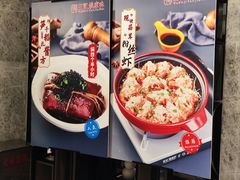 -王记姚家味·地道苏帮菜(凤凰街店)
