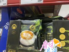 -山姆会员商店(亦庄创意生活广场店)