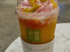 杨枝甘露宝藏茶-奈雪的茶(青岛卓悦里INTOWN店)