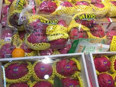 -鲜力达果品批发直销(青山店)
