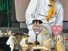 -大隐·成都火锅Bistro(合生麒麟新天地店)