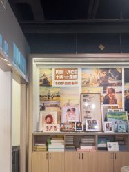 -贝影FACE亲子摄影(宁波区总店)