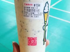 -蜜雪冰城(利客来A座店)