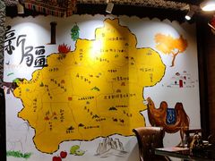 -木卡买提新疆餐厅·清真(新里海顿公馆店)