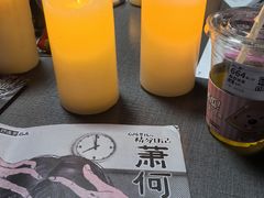 -剧狐剧本杀(徐汇1号店)