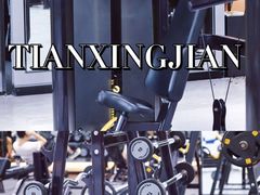 -天行健连锁游泳健身(新香洲店)