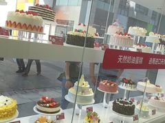 -味多美(江桥万达店)