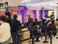-红星美凯龙(上海沪南店)