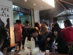 -玛嘉烈蛋挞(金利来大厦店)