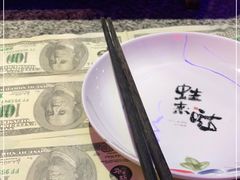 -蘭奢雅集·江浙菜(青山江滩店)