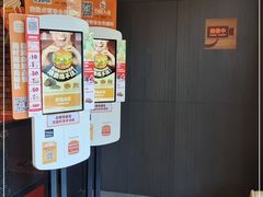 -汉堡王(江海广场店)