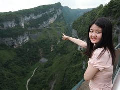 -武隆天坑地缝国家地质公园