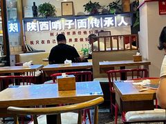 -高望村老王家(南光店)