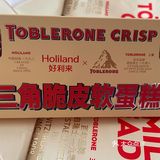 好利来xTOBLERONE联名款