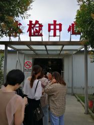 -泰州妇产医院月子中心