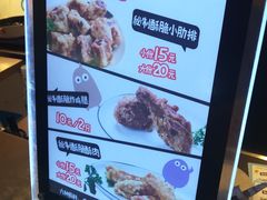 -傅强排骨(成都总店)