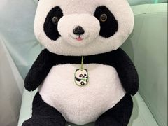 -眉州东坡·熊猫主题餐厅(枫蓝店)