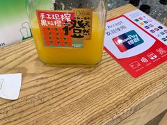 -Mr.Fruits水果先生(北京市百货大楼店)